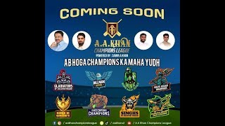 A A khan Champions League 2020 | Auction
