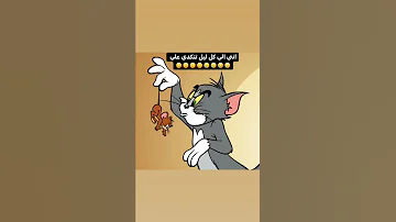 نغمات رنين للموبايل احلى رنات الهاتف 2022 اجمل نغمة رنين هاتف 2022 