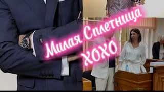 Светская хроника Иван Ургант, Аяз Шабутдинов, неделя моды Louis Vuitton, Блиновская арест