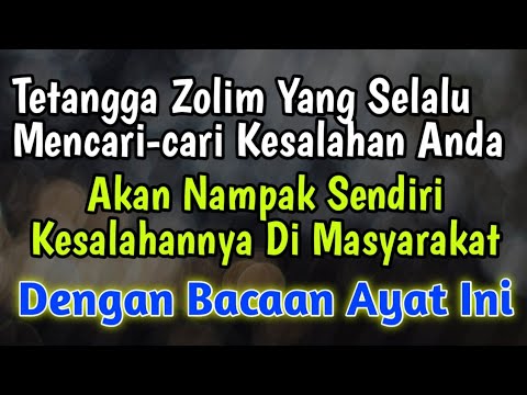 Video: Apakah tetangga akan segera berakhir?