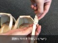 【GOLDJAPAN 大きいサイズ専門店】コサージュ付きストラップフラットサンダル 24-26.5cm