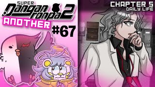 Super Danganronpa Another 2 (BLIND) - Chapter 5 (Ep. 67)