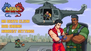 Double Dragon Gaiden (PC) No Death Clear with Matin and Jimmy (Hardest Settings | Bad Ending)
