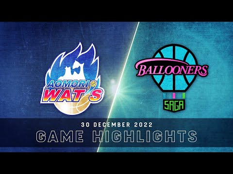 Aomori WAT'S vs. Saga Ballooners - Game Highlights - YouTube