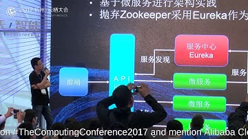 Apsara 2017 | Automatic Database Control Platform in Cloud Era