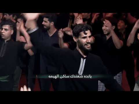 طايح حرير الله ترف ملا حسن خريبط