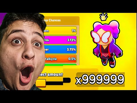 მფრინავი ლეგენდარი stumble guys ubralod noobi