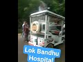 Le Le I Hai Sent Gam Kauwa Le Le I Hai Sent Gam Kauwa