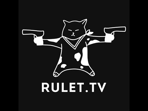 Видео: ❤Стрим|RULET.TV|Общение|Залетай|❤