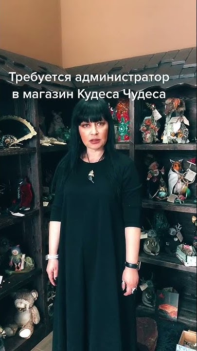 работа в Москве вакансии от прямых работодателей вахта для женщин - YouTube