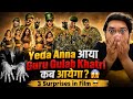 WELCOME TO THE JUNGLE YEDA ANNA FIRST LOOK REACTION SUNIEL SHETTY REVIEW | AKSHAY KUMAR | PROMOTION