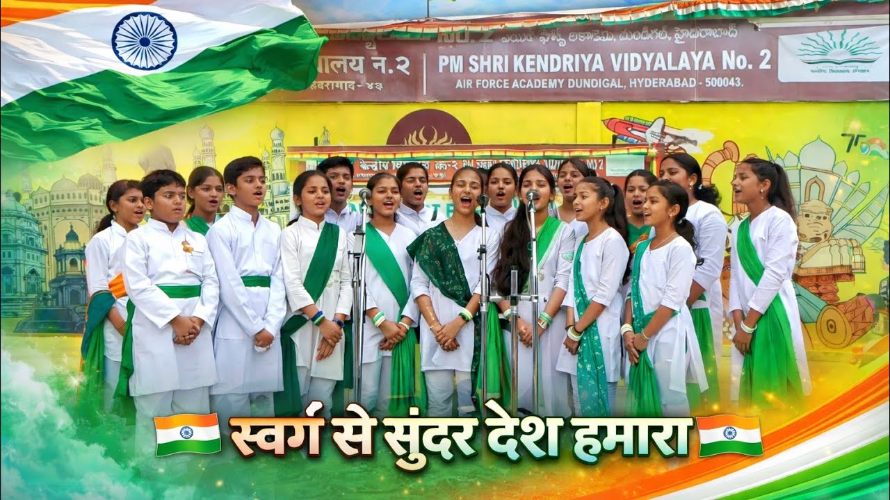 Patriotic song Mind blowing🤩 performance by KV students 