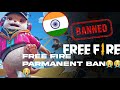 Free Fire Permanent Ban 😭😭😭