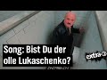 Song für Belarus Diktator Lukaschenko | extra 3 | NDR