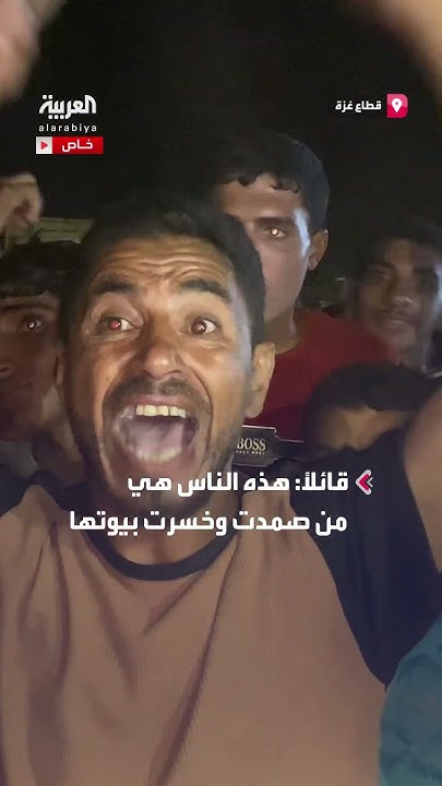       :    
 - نشر قبل 43 دقيقة
