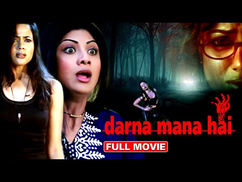 देखिए एक मूवी में 6 ज़बरदस्त हिंदी हॉरर कहानी | Darna Mana Hai Full Movie | Hindi Horror Full Movie