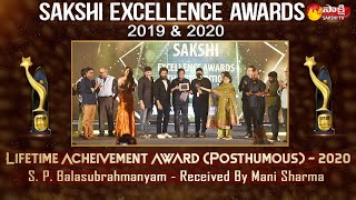 Legendary Lifetime Achievement Award to SP Balasubrahmanyam | Sakshi Excellence Awards 2019-20
