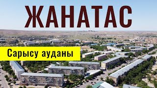 Город ЖАНАТАС, Жамбылская область, Казахстан, 2021 год. Прогулка по городу.