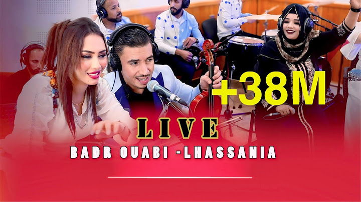 badr ouabi & lhassania (live)لقاء يجمع  بدر وعبي والحسنية روعة