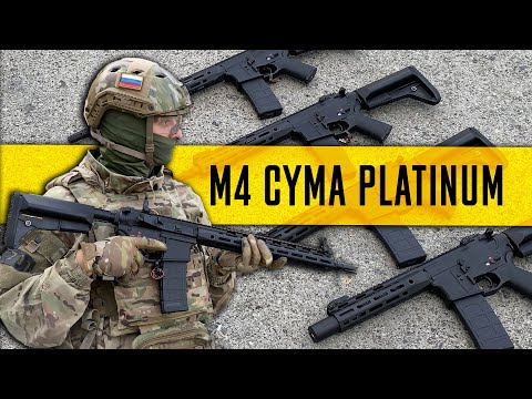 НОВАЯ M4 CYMA ЛУЧШЕ? СМОТРИМ НА PLATINUM EDITION