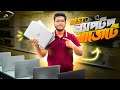 Used Laptop Price |🔥| Used Laptop Price in Bangladesh 2025 |🔥| Second Hand Laptop Price in BD
