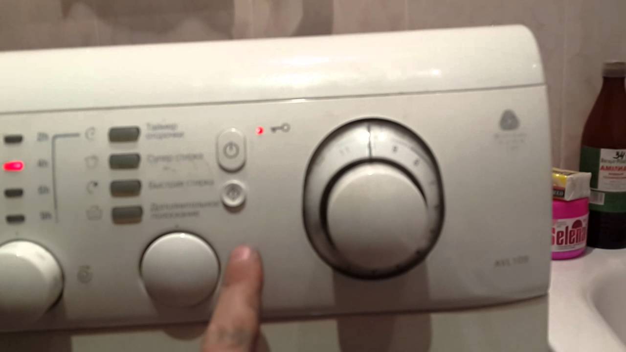 Аристон стиральная машина инструкция avsl 80