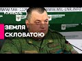 ГУР взяло відповідальність за підрив колаборанта Філіпоненка в Луганську