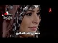 اغنيه يمنيه مسكين قلب المفارب اغنيه يمنيه مسكين قلب المفارب