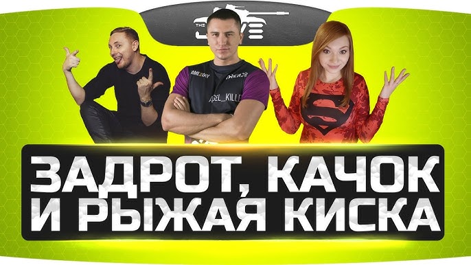 Курс для порно актера или летний секстрип Курс для порно актера или летний секстрип