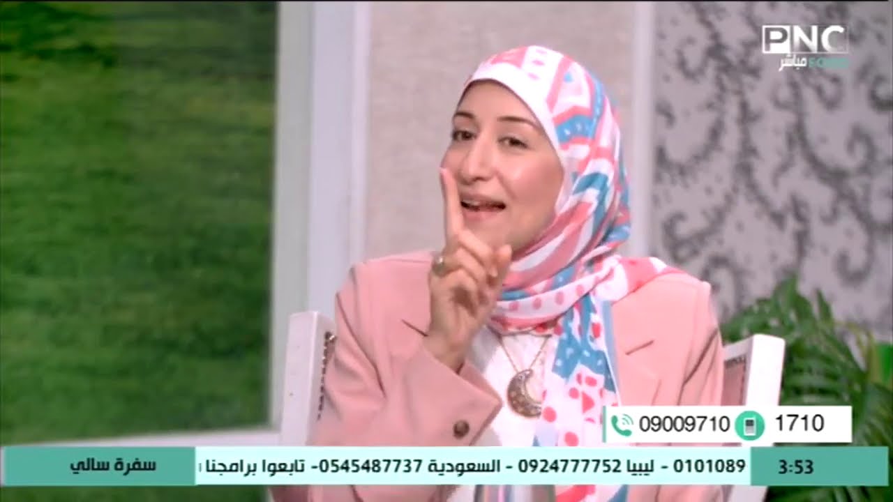 مبقاش فيه حاجة تفرحني وحاسة بالاكتئاب | سفرة سالي مع سالي فؤاد