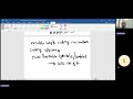 Huffman coding
