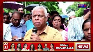 യുഡിഎഫ് സർക്കാർ നടപടിയിൽ പ്രതിഷേധിച്ച് കാഞ്ഞങ്ങാട് നഗരസഭ ഓഫീസിലേക്ക്  മാർച്ച് നടത്തി.