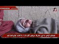 سلام دوستان عزیز این مادر به کمک شما نیاز دارد اگر هرکسی که مادر خود دوست دارد به این مادر کمک کنه سلام دوستان عزیز این مادر به کمک شما نیاز دارد اگر هرکسی که مادر خود دوست دارد به این مادر کمک کنه