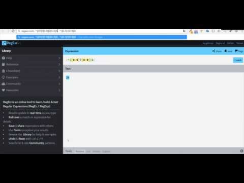 Validate Time in