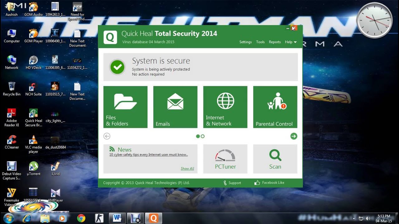 Quick heal antivirus blocking camera