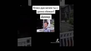 Началась программа Малахова #shorts