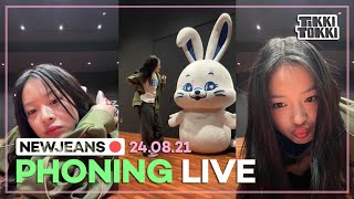 (ENG SUB) NewJeans Phoning Live 24.08.21 - Hanni Pham's Dance Practice Live!