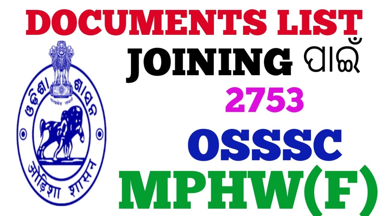 2753 Postcode DOCUMENTS LIST FOR FIRST JOINING OF 2753 OSSSC MPHW POST - YouTube