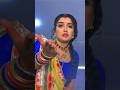 Nirahua Hindustani 3 🤭 #aamrapali1101 #aamrapalifans #aamrapalidubey #youtubeshorts