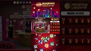🔴RESULT HONGKONG LOTTO 24 MARET 2025