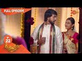 Deeparadhana - Ep 22 | 04 Dec 2020 | Gemini TV Serial | Telugu Serial