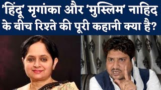 UP Kairana Assembly Seat: BJP की Mriganka Singh और SP के Nahid Hasan की Family History | UP Election