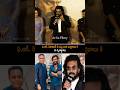 ఏ.ఆర్. రెహమాన్ నీ ఒప్పించిన బుచ్చిబాబు కి నా కృతజ్ఞతలు | Ram Cheran Speech | Shorts