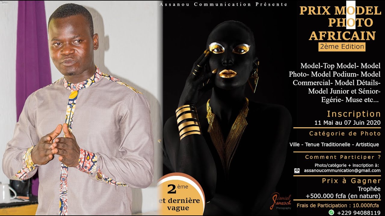PRIX MODEL PHOTO AFRICAIN 2020