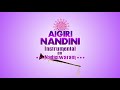Nadhaswaram on Aigiri Nandini Song Mahishasura Mardhini instrumental on Mp3 Song