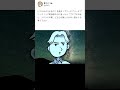 一生金髪でいることは出来ないようです(毛の痛み的に) #配信者 #歌い手 #活動者 #ブリーチ #日常 #shorts