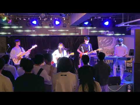 [이중나선] 오르트구름 - 윤하