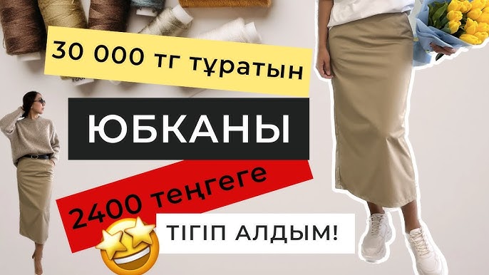 Порно супер шлюздер Үйде жалғыз қалған