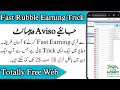 Aviso Website Free Earning website 💰 Task Complete krny ka triqa With Withdraw Methode 🥳