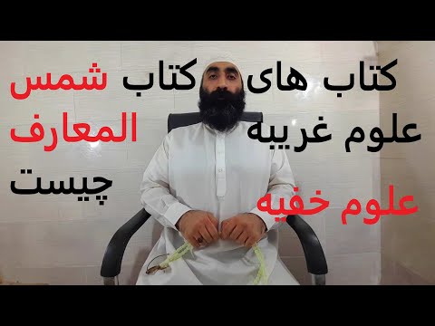 تصویری: شاعر روسی ولادیسلاو خداسویچ: زندگی نامه و خلاقیت